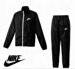 NIKEナイキ上下セットアップ未使用美品ナイロンS - メルカリ