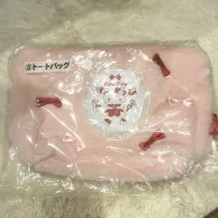 一番くじ キティちゃん ピンクファー トートバッグ 新品未使用