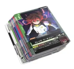 ガンダムカードゲーム GD04 Phantom Aria 紫 LR以下 4コン - メルカリ