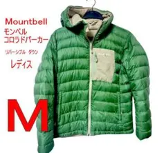 モンベル Montbell コロラドパーカ リバーシブル ダウン ジャケットM