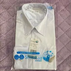 SchooLog  スクログ　150cm（B体）　男子用長袖カッターシャツ