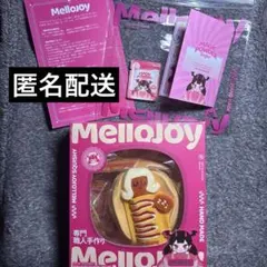 Mellojoy メロジョイ ソーセージ姫