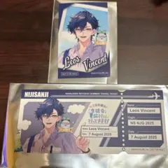 まねきねこ 七次元生徒会 レオス・ヴィンセント トラベルチケット フォトカード