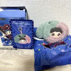 maymei クレイジーサーカス うさぎ