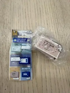 東海道新幹線 チケット音声キーホルダー レトロ乗車券
