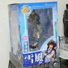 新品 雪風 フィギュア「艦隊これくしょん～艦これ～」 1/7