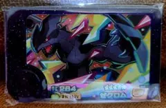 フレンダピック☆ゼクロム☆選べるオマケ付き！