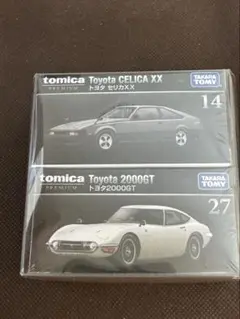 トミカ トヨタ セリカ 2000GT-R 富士火災 非売品 希少 トミカ トヨタ セリカ 2000GT-R 富士火災 非売品 希少 - メルカリ