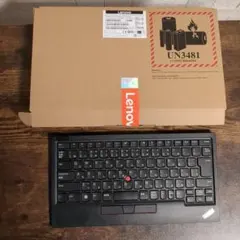 新品同様 Lenovo ThinkPad トラックポイントキーボード Ⅱ