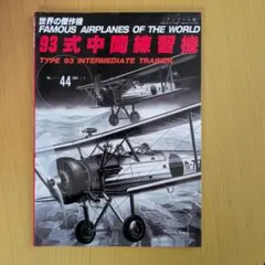 Matt様 リクエスト 3点 まとめ商品