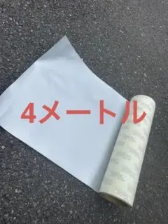 まさしの様 リクエスト 2点 まとめ商品