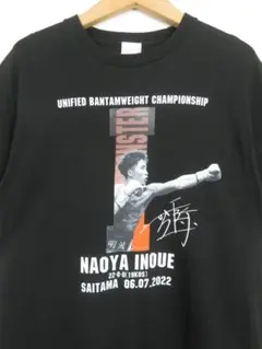 井上尚弥　× ノニト・ドネア １　Tシャツ　ボクシング　井上尚弥　中谷潤人 井上尚弥 × ノニト・ドネア 1 Tシャツ ボクシング 井上尚弥 中谷潤人