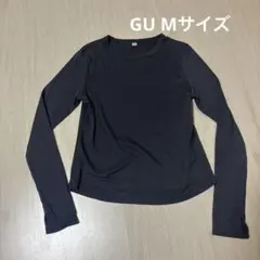 GU Mサイズ　グレー　長袖　ソフトリブクルーネックT