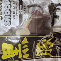 Item thumbnail for item 3deb7969-06fa-4e47-b2a8-d519f1fef076