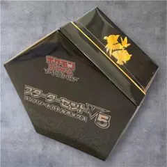 未開封シュリンク付き】ソード&シールド シャイニーボックス
