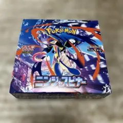 ポケモンカード ニンジャスピナー box シュリンクなし ペリペリあり