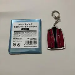 2026年最新】キスマイグッズの人気アイテム - メルカリ