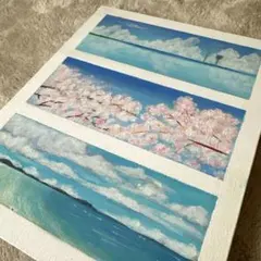 Item thumbnail for item 74b875b3-8fa1-47a2-9fbe-2e4756ec7d68