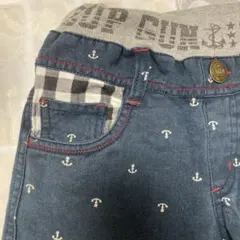 130 パンツ折り返しチェック