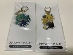 2025年最新】ぐちつぼ エイダの人気アイテム - メルカリ