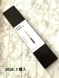 Item thumbnail for item c65de4c4-dff9-4474-adc9-7b9946a110e9