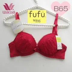 Wingウィング／ワコールWacoalふわっと美胸Bra B65赤 WACOALのサムネイル