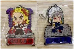 鬼滅の刃　一番くじ　ラバーマスコット　 宇髄天元　煉獄杏寿郎