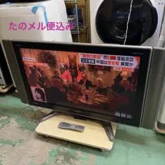 SHARP AQUOS 46型液晶テレビ LC-46AE6 世界の亀山モデル - メルカリ
