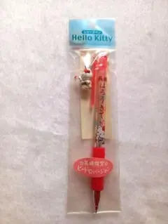 ハローキティ シャーペン　ご当地キティ　HELLO KITTY　長崎限定