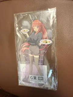 アクリルスタンド 五等分の花嫁　中野二乃　G賞のサムネイル