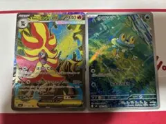 メガルカリオex MA ニンジャスピナー ポケモン - メルカリ