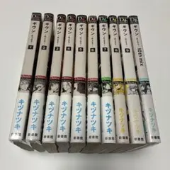 2025年最新】ギヴン全巻の人気アイテム - メルカリ
