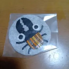 Item thumbnail for item d6db1e59-c727-4466-b8c3-1af6676bdee1