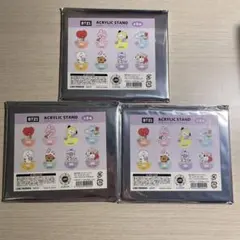【新品未開封】BT21 ゆらゆらトレーディングアクリルスタンド 1BOX 全8種 2026年最新】bt21ゆらゆらトレーディングアクリルスタンドの人気