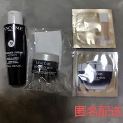 LANCOME スキンケア等試供品まとめてのサムネイル