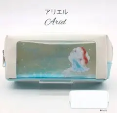 美品 ディズニーアリエル筆箱 窓開きBOXペンポーチ