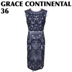 【美品】 GRACE CONTINENTAL ノースリーブレースワンピース 36