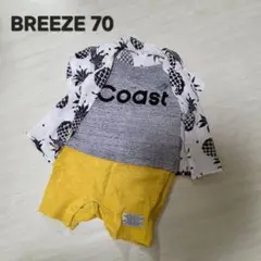 BREEZE70 ロンパース