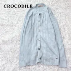 クロコダイル 長袖透かし編みカーディガン 丸首 シルク混 リブ ロゴ刺繍 上品のサムネイル