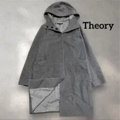 セオリー　Theory ダッフルコート　ロング　フード　ウール　グレー
