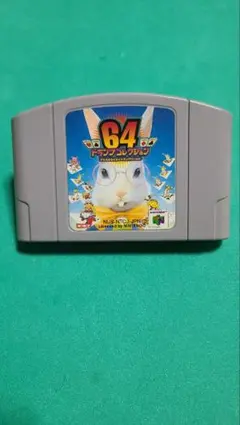 Item thumbnail for item 977acca9-8650-43e2-8cf1-06e78f239784