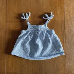 Item thumbnail for item 8b78b891-87ee-4e55-813e-a1a463a91353