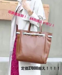 Item thumbnail for item 86bf67c2-545b-46eb-8675-237fc81fb3bb