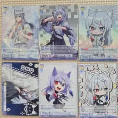 カラフルピーチ からぴち ヴァイスシュヴァルツブラウ カード どぬく