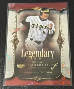 BBM FUSION 2025 阪神タイガース 金本知憲 インサート