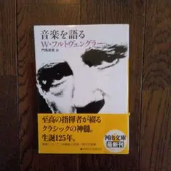 takayama-hi様 リクエスト 2点 まとめ商品