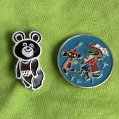 ✳︎ こぐまのミーシャ ぬいぐるみ ✳︎ チェブラーシカ スペースエイジ テディベア ✳︎ こぐまのミーシャ ぬいぐるみ ✳︎ チェブラーシカ