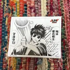 2026年最新】ジャンプショップ ステッカー 銀魂の人気アイテム - メルカリ