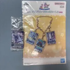 アイカツ 一番くじ 霧矢あおい だれでもアイドル活動アクリルチャーム3