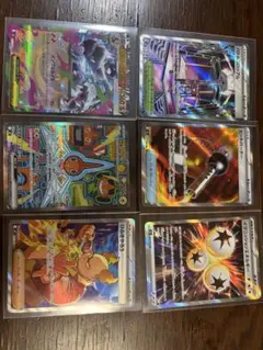 megaドリームex sr